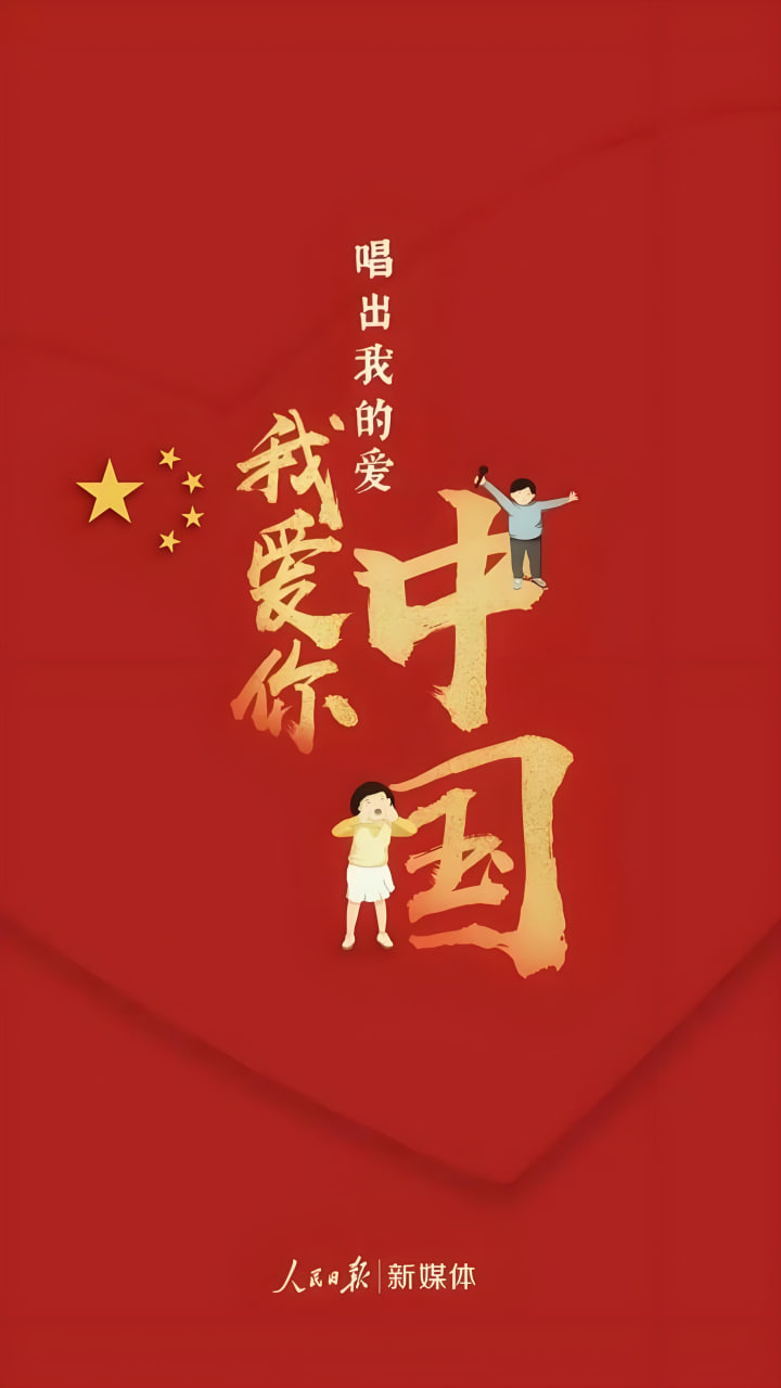 影帝家暴录音曝光